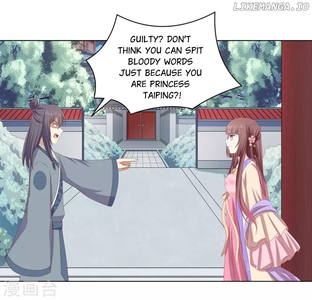Rewrite My Fate chapter 49 - page 23